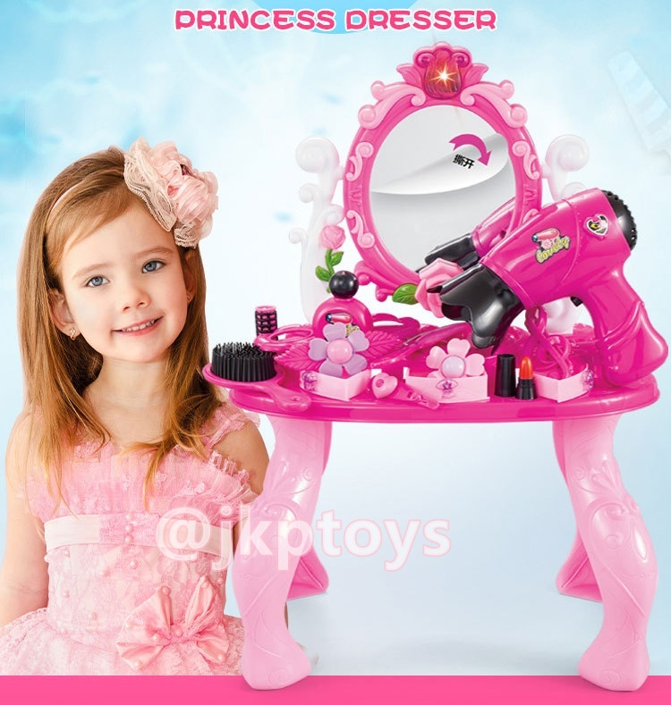 ชุดโต๊ะเครื่องแป้ง 21 ชิ้น Dressing Table มี้เสียงมีไฟ