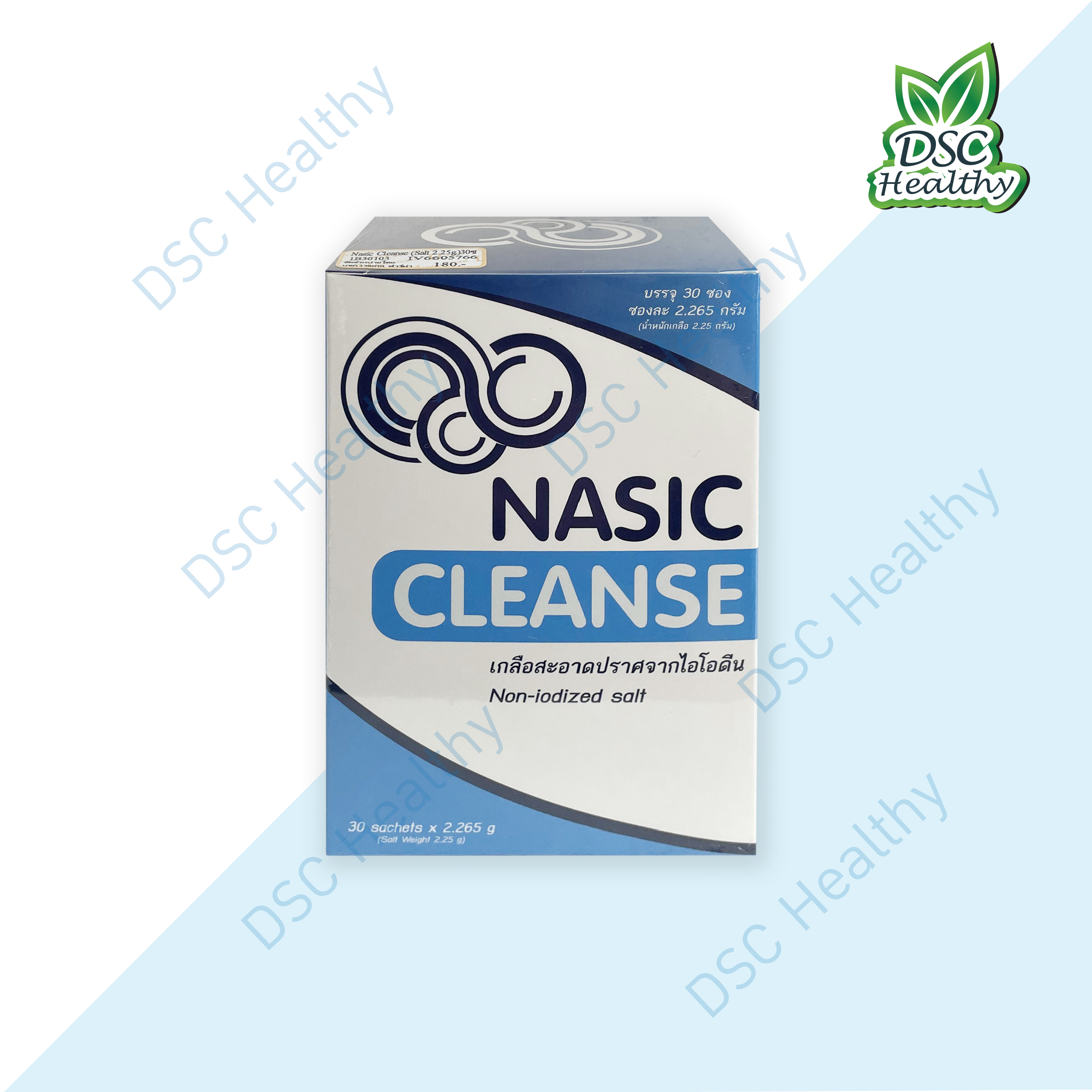 ์NASIC CLEANSE เกลือสะอาดปราศจากไอโอดีน Non-iodized salt บรรจุ 30 ซอง
