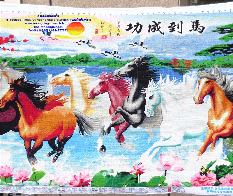 ปลาคราฟ ดอกบัว มงคล ชุดปักครอสติช พิมพ์ลาย ครอสติสจีน งานฝีมือ DIY