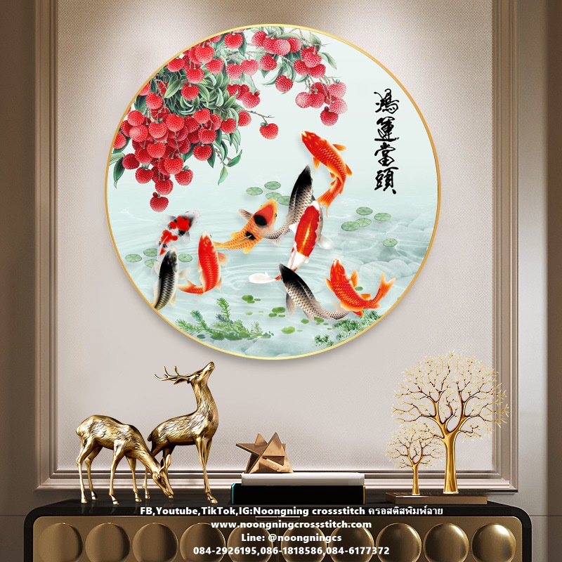 บ้าน4ฤดู ชุดปักครอสติช พิมพ์ลาย ครอสติสจีน งานฝีมือ DIY