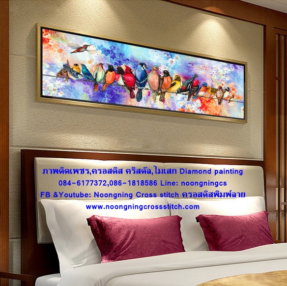 ผู้หญิงอินเดีย ครอสติสคริสตัล Diamond painting โมเสก ภาพติดเพชร งานฝีมือทำที่บ้าน DIY