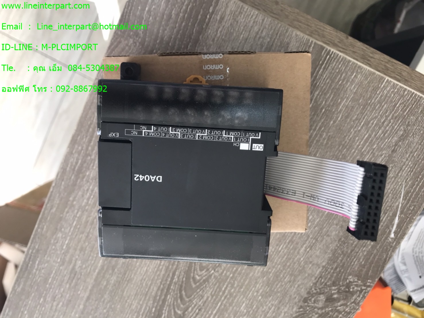 PLC OMRON CP1W-DA042