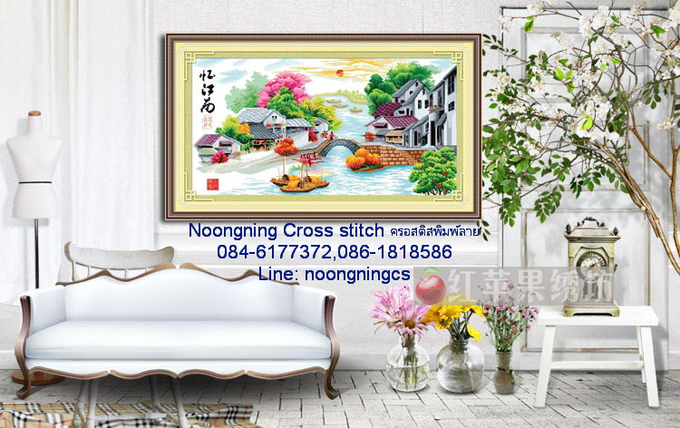 คู่รักกลางสายฝน ชุดปักครอสติช พิมพ์ลาย ครอสติสจีน งานฝีมือ DIY