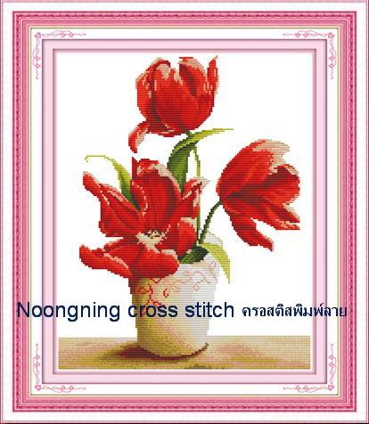 แจกันดอกไม้ชุดปักครอสติช พิมพ์ลาย ครอสติสจีน งานฝีมือ DIY