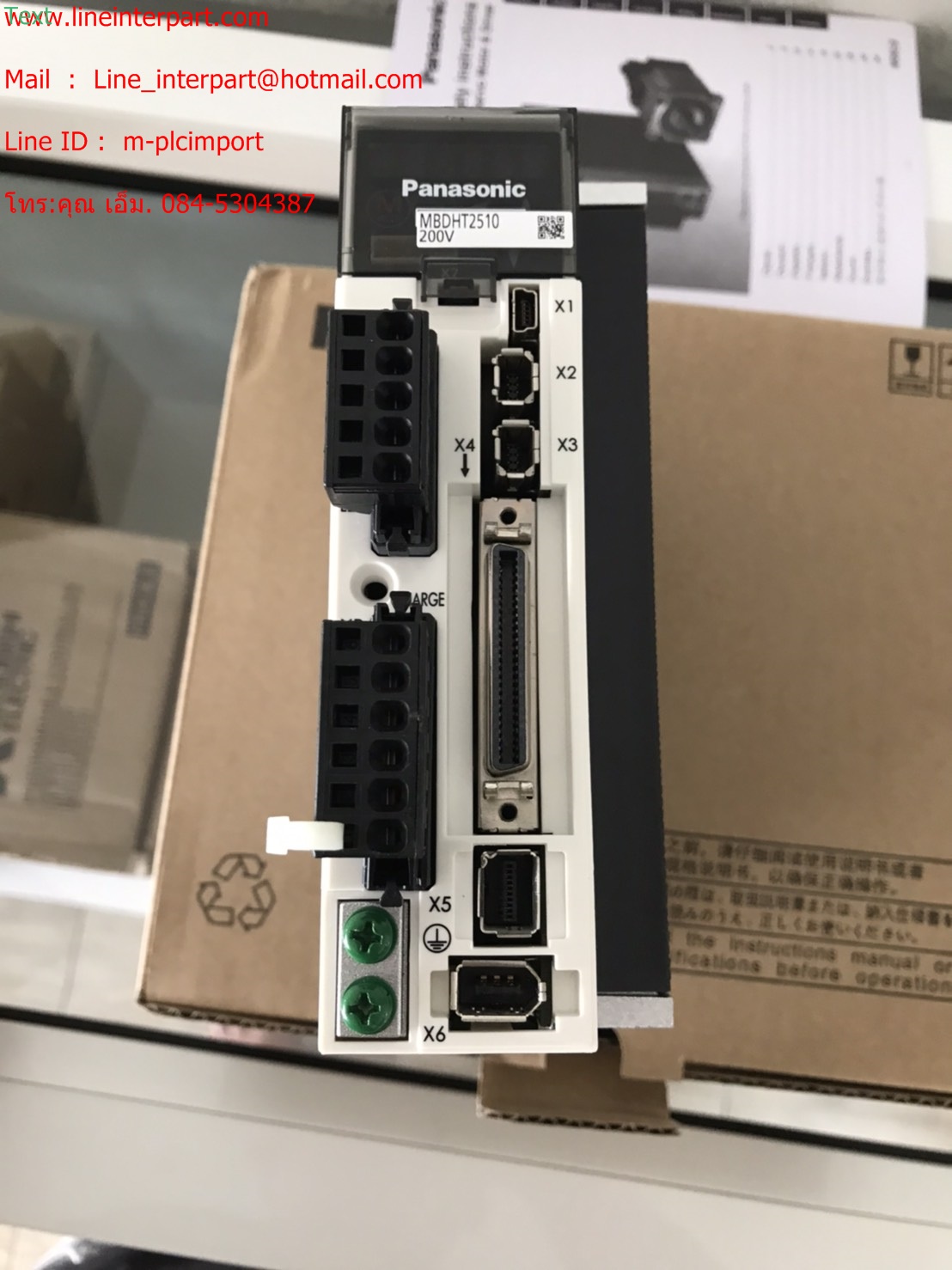 ขายServo Motor Panasonic : MBDHT2510