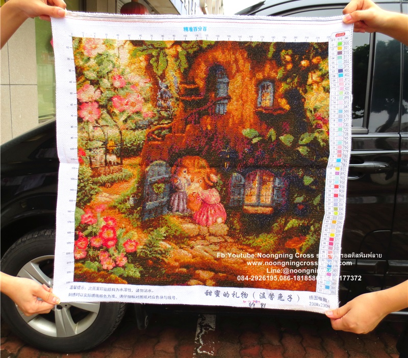บ้านสวน กระต่าย ครอสติสปักสำเร็จ60x60cm ไม่รวมกรอบ งานฝีมือ DIY