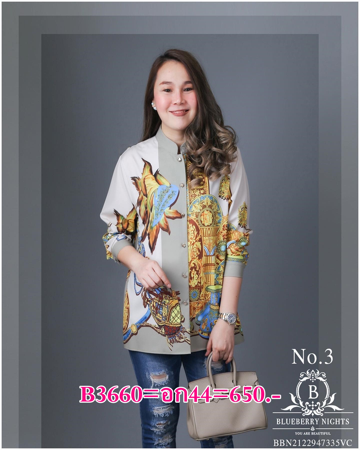 Sale+++#Blueberry Nights B3660 New อัพเกรด แพทเทิร์น (vs) เนื้อผ้า ☆ เสื้อแบรนด์เนมทีเชิ้ตคอจีนแขนยาว ผ้าโพลีเอสเตอร์อัพเกรด เนื้อนุ่มมากขึ้น ตัดเย็บสวยเนี้ยบสไตล์แบรนด์เนมสุดหรู ดีเทลพิมพ์ลายสีคมชัดสวยเป๊ะ อัพเกรดแพทเทิร์นเสื้อคอจีนให้ใส่สบาย เหมา