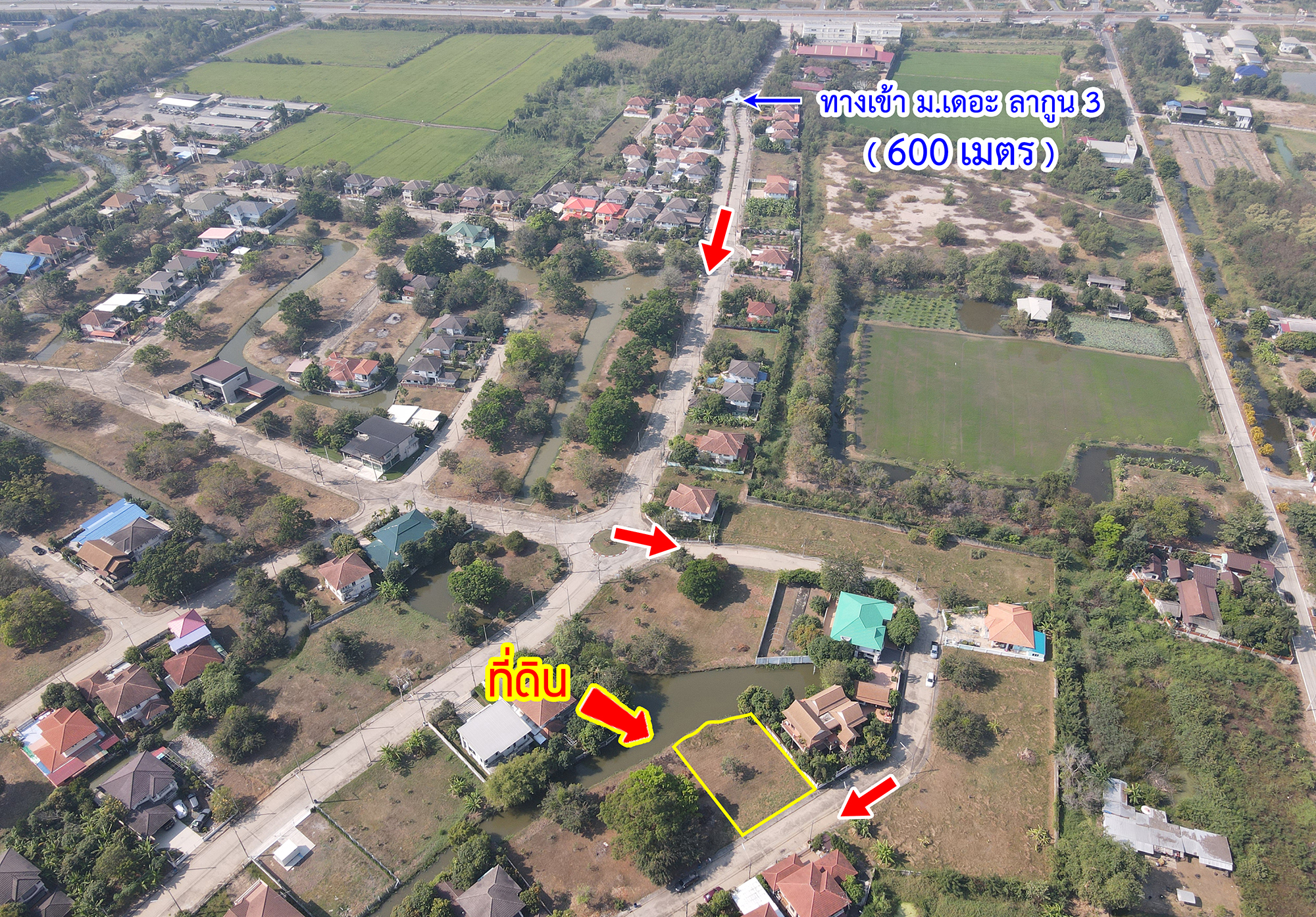 86301-ขายที่ดินริมน้ำ หมู่บ้านเดอะลากูน 3 สามโคก ปทุมธานี