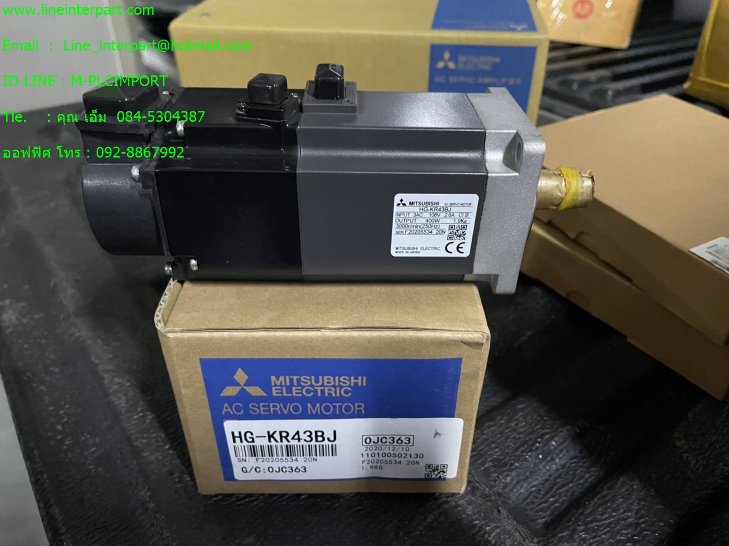 HG-KR43BJ