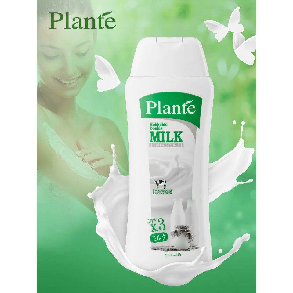 !!สินค้าขายดี!! โลชั่นน้ำนมบำรุงผิวกาย 250 ml. PLANTE Hokkaido Double Milk Body Lotion 250 ml.