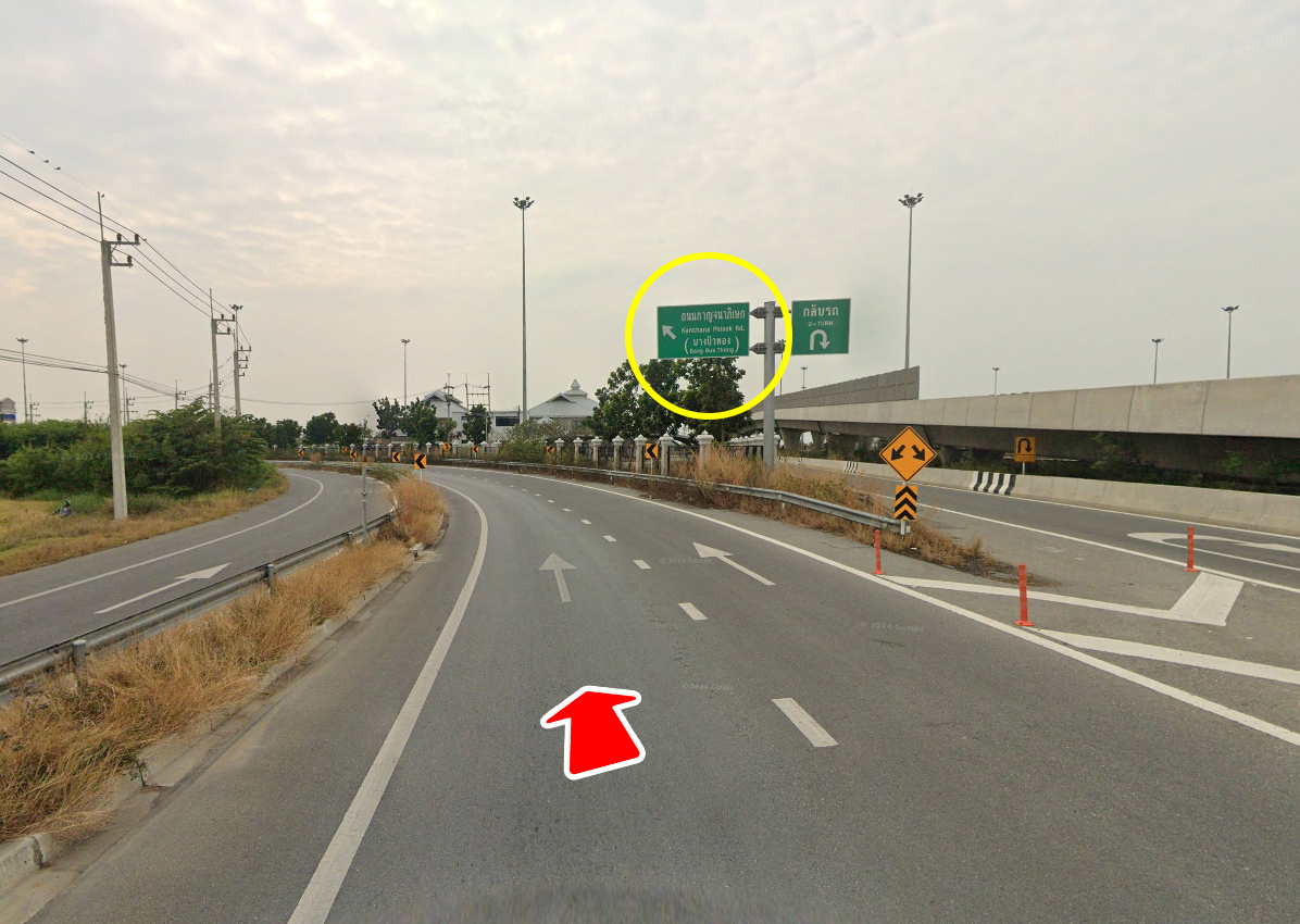 86338-ขายที่ดิน ถนนกาญจนาภิเษก คลองพระอุดม ลาดหลุมแก้ว ปทุมธานี