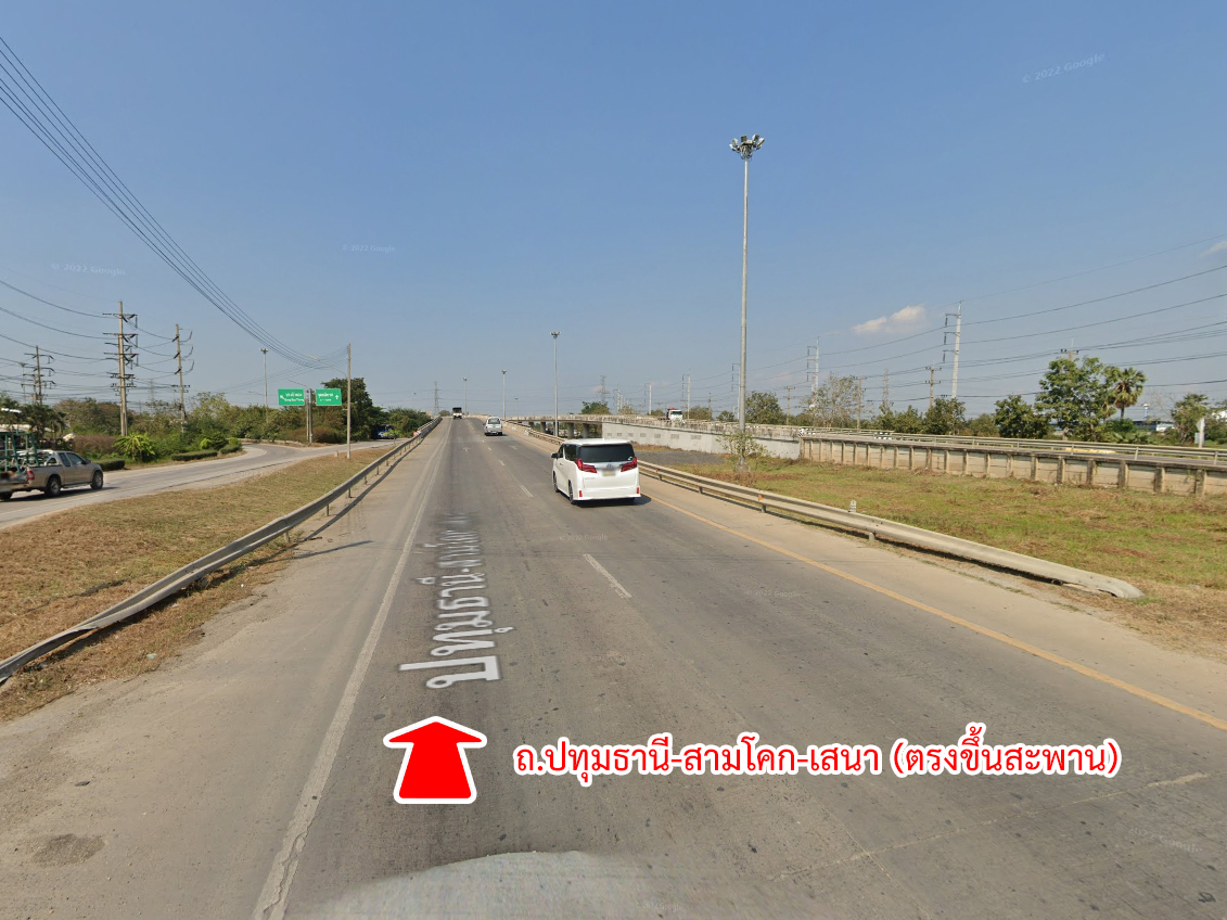 86301-ขายที่ดินริมน้ำ หมู่บ้านเดอะลากูน 3 สามโคก ปทุมธานี