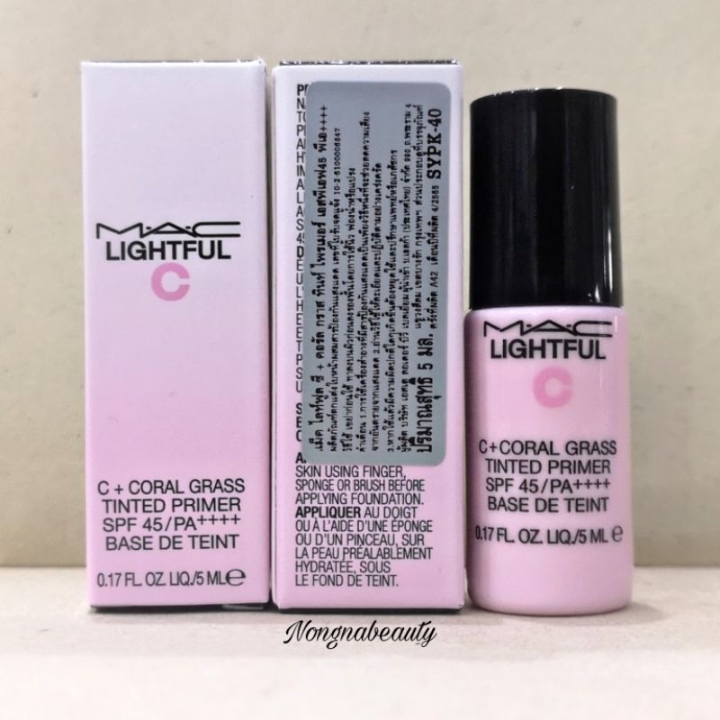 MAC Lightful C + Coral Grass Tinted Primer Spf45/Pa++++ (ขนาดทดลอง)