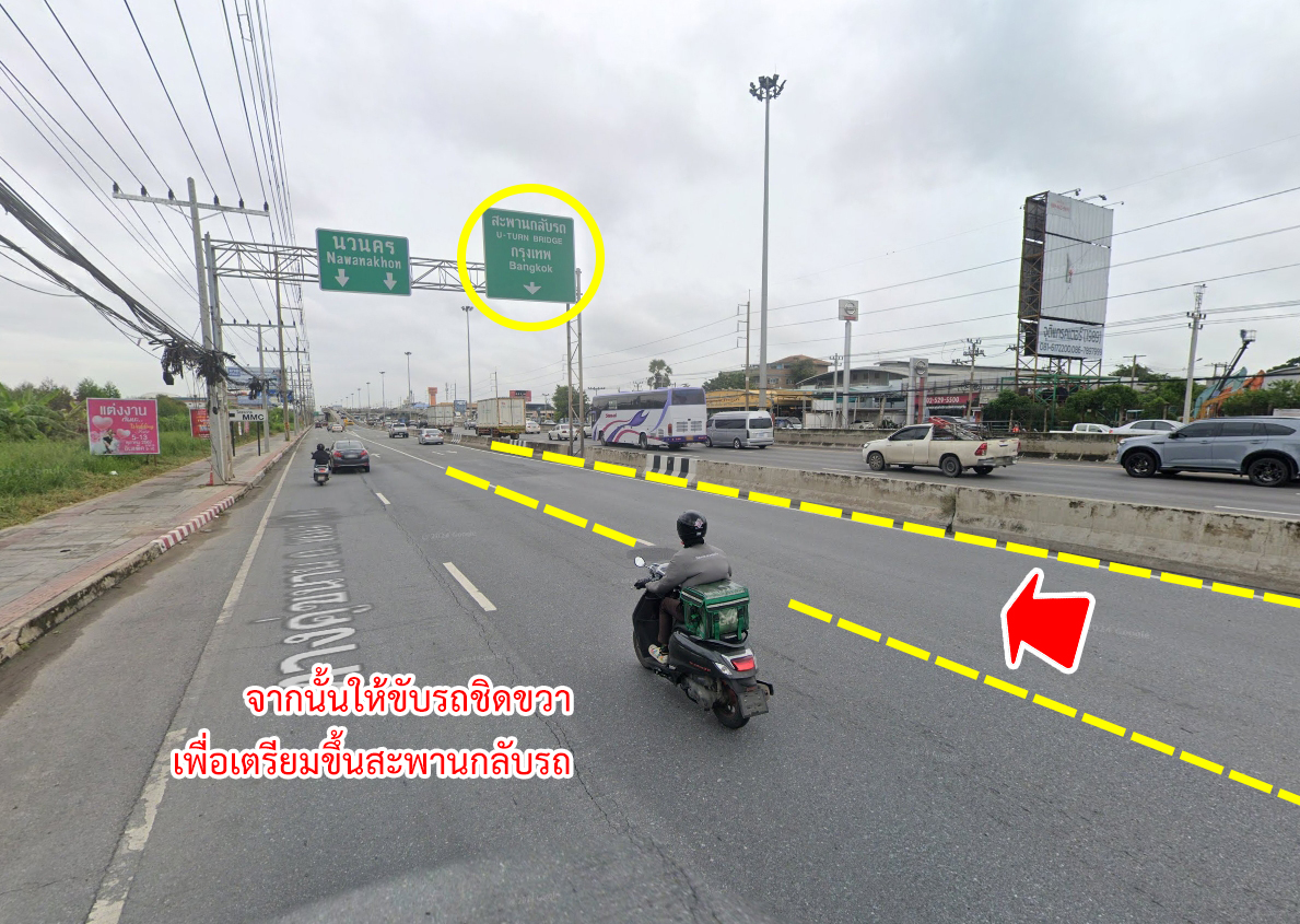 73853-ขายที่ดิน ซอยเทพกุญชร 34 ตลาดไท คลองหลวง ปทุมธานี