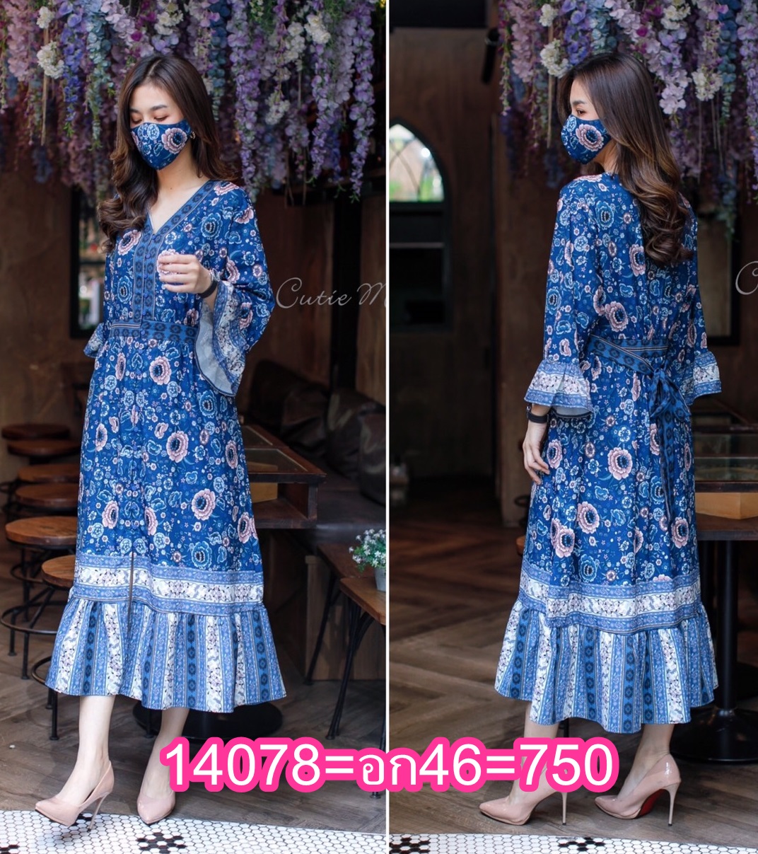 SaLe++ 14078 Maxi+Maskผ้าเกาหลีเกรดพรีเมี่ยม เนื้อผ้าเนียนสวยมากค่ะ มาพร้อมลายพิมพ์ดอกไม้เลือกใช้การวางลายผ้าได้สวยและลงตัวมากค่ะ ชุดมีเชือกผูก ชุดสวย ใส่สบาย ชอบสุดสุดค่ะ ** Mask ทรงสวยปรับเข้ากับโครงหน้า ใส่แล้วหน้าดูเรียวยาว เลือกใช้สายรัดMaskตามสีชุด