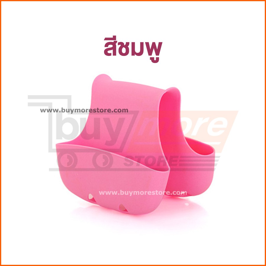 ที่วางสก๊อตไบร์ท *แขวนกลางซิงค์* ที่แขวนสก๊อตไบร์ท ที่วางฟองน้ำ อุปกรณ์ทำความสะอาดเล็ก ๆ