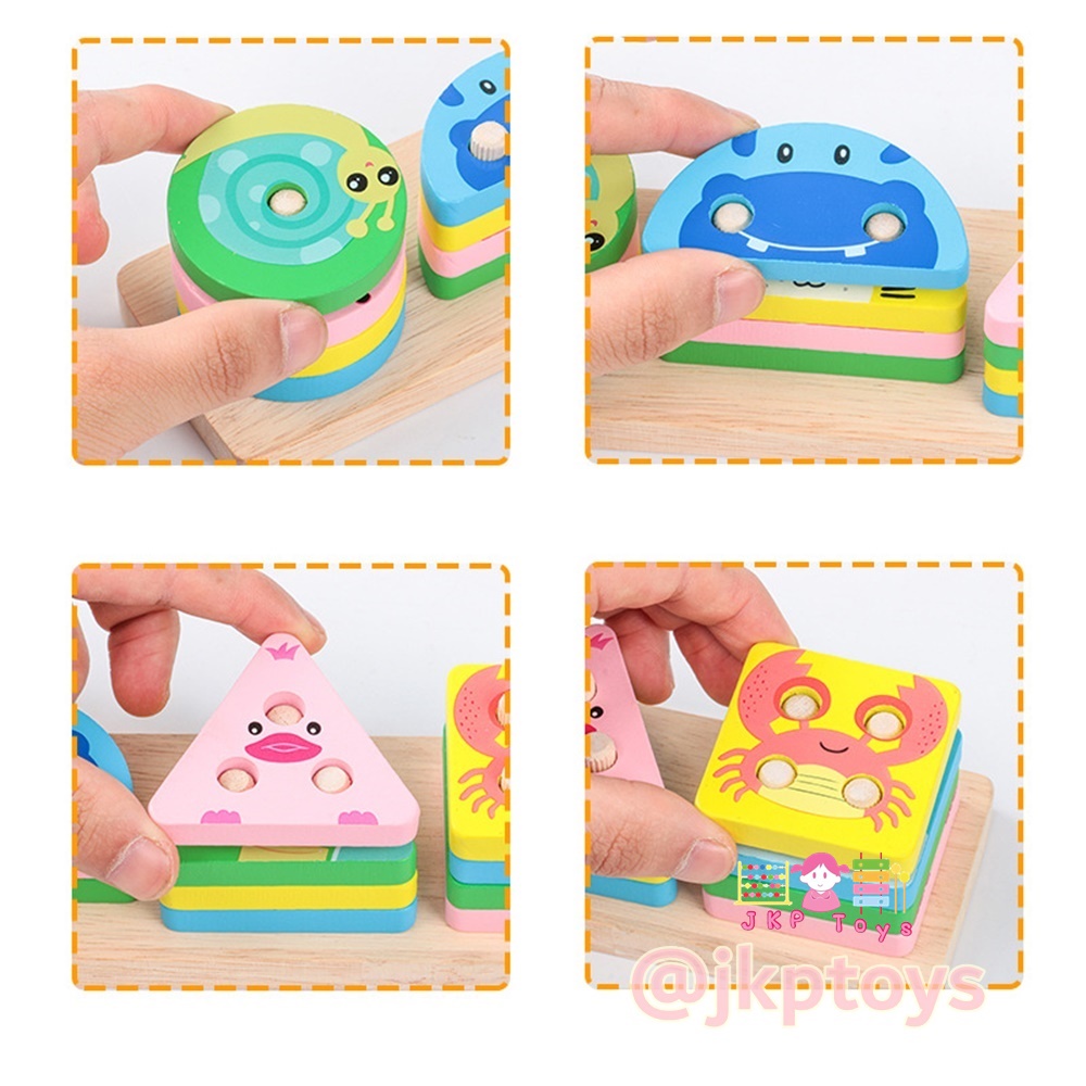 สวมหลักรูปทรงเรขาคณิตลายสัตว์ ของเล่นไม้เสริมพัฒนาการ ของเล่นไม้ทักษะ