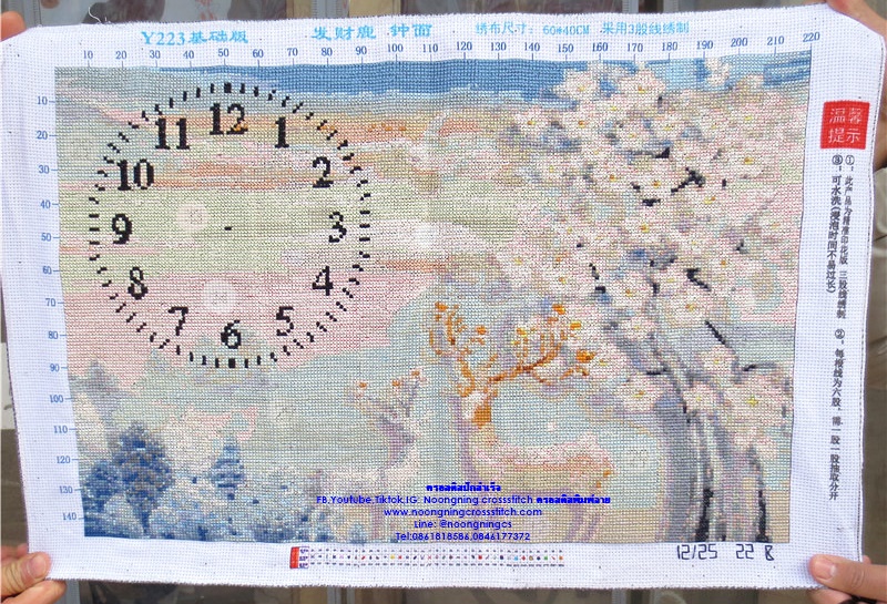 กวางคู่มงคล ครอสติสปักสำเร็จ60x40cm ไม่รวมกรอบ งานฝีมือ DIY