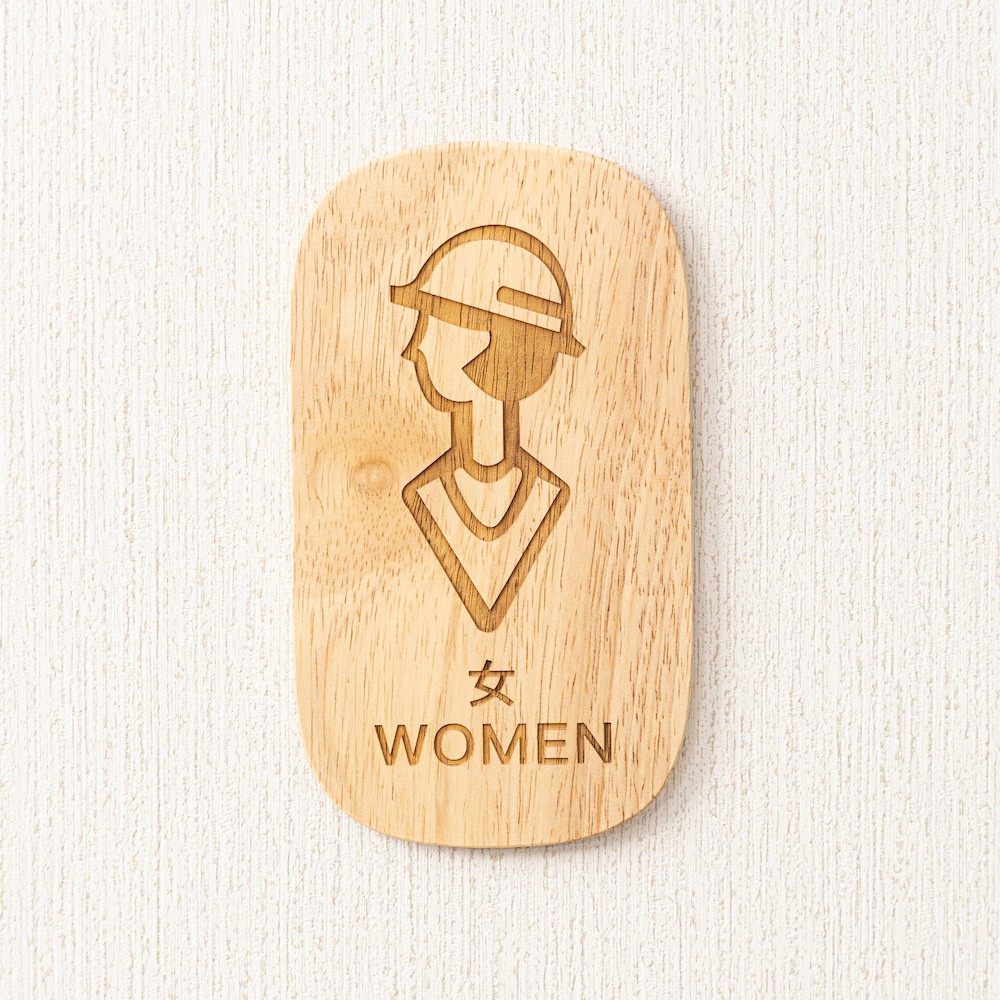 Mori No Naka ป้ายห้องน้ำ แยกชายหญิง "WOMEN/MEN" SIGN ภาษาอังกฤษและญี่ปุ่น (1 ชุดมีป้าย 2 ชิ้น)