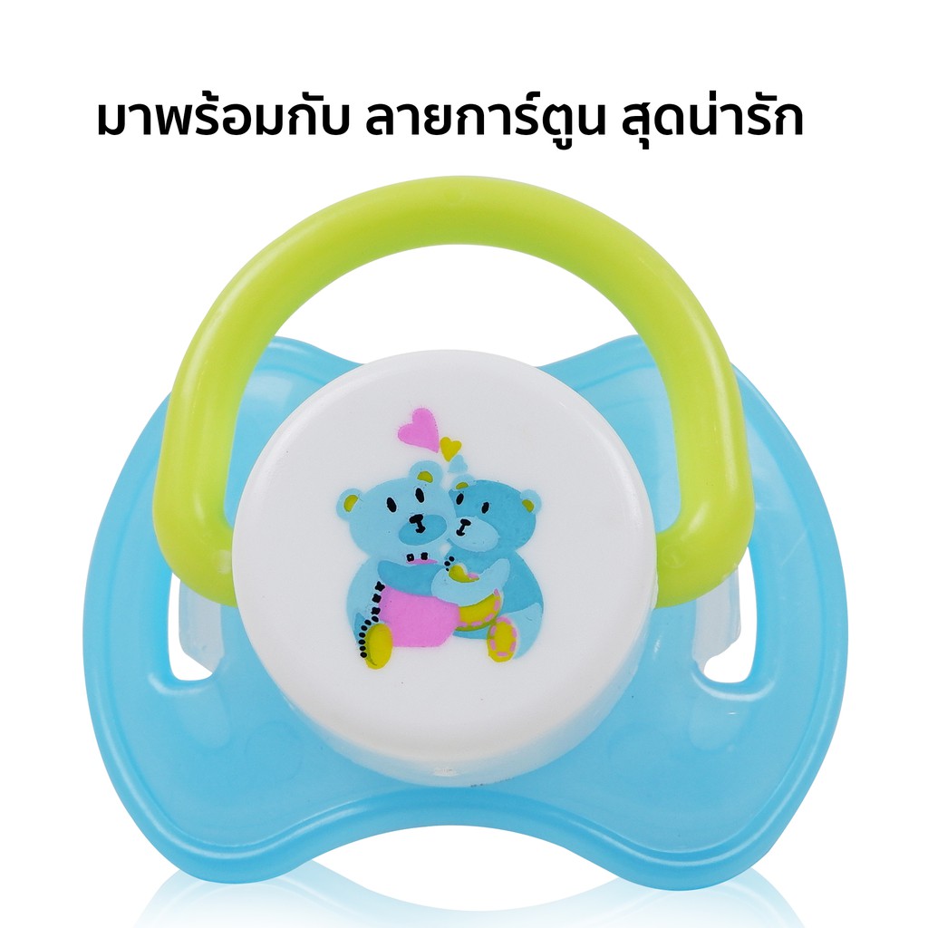 PAPPU จุกดูดเล่นซิลิโคน พร้อมฝาปิด ลายการ์ตูน มี 3 สี ย 5.5 xก 4.5 xส 4 ซม. สินค้าแม่และเด็ก