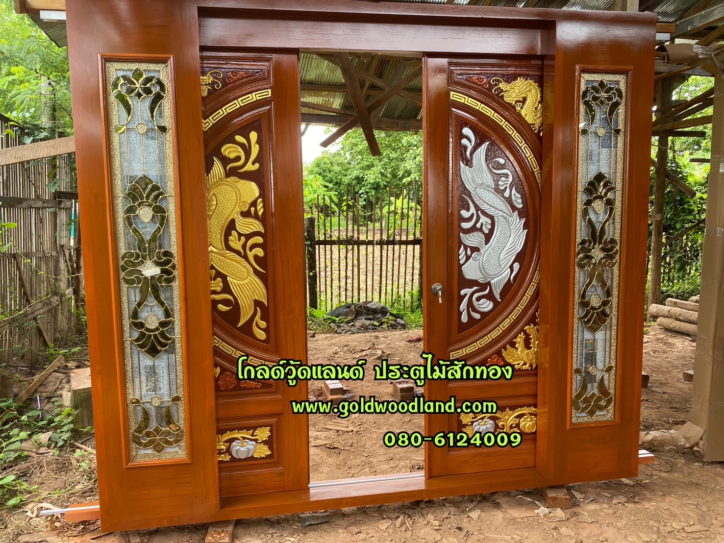 ประตูไม้สักบานเลื่อน GS- 233 ชุดสำเร็จ