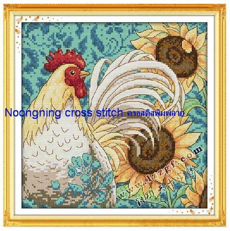 ไก่ มงคล ชุดปักครอสติส พิมพ์ลาย ครอสติสจีน งานฝีมือทำที่บ้าน DIY