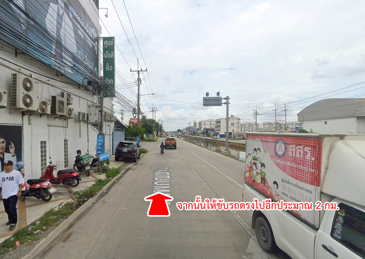 73853-ขายที่ดิน ซอยเทพกุญชร 34 ตลาดไท คลองหลวง ปทุมธานี