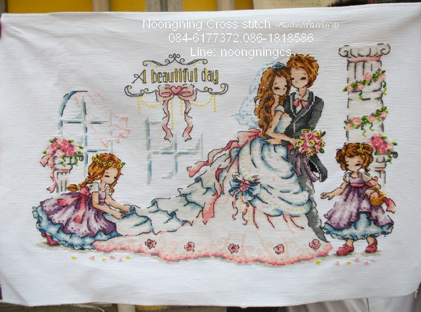 ม้าครอสติสพิมพ์ลาย