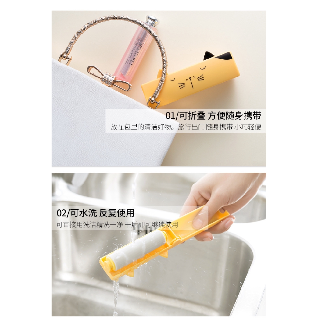 อุปกรณ์กําจัดขนลายการ์ตูนสัตว์ 10 องศาขนาดพกพา