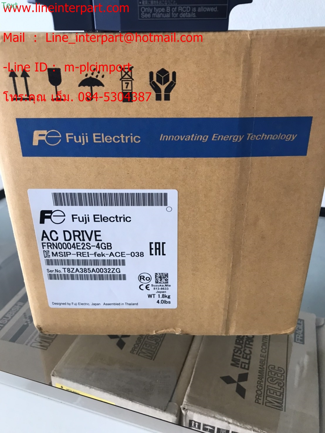 รุ่นเก่าFRN0.75E1S-4A รุ่นใหม่ FRN0004E2S-4GB