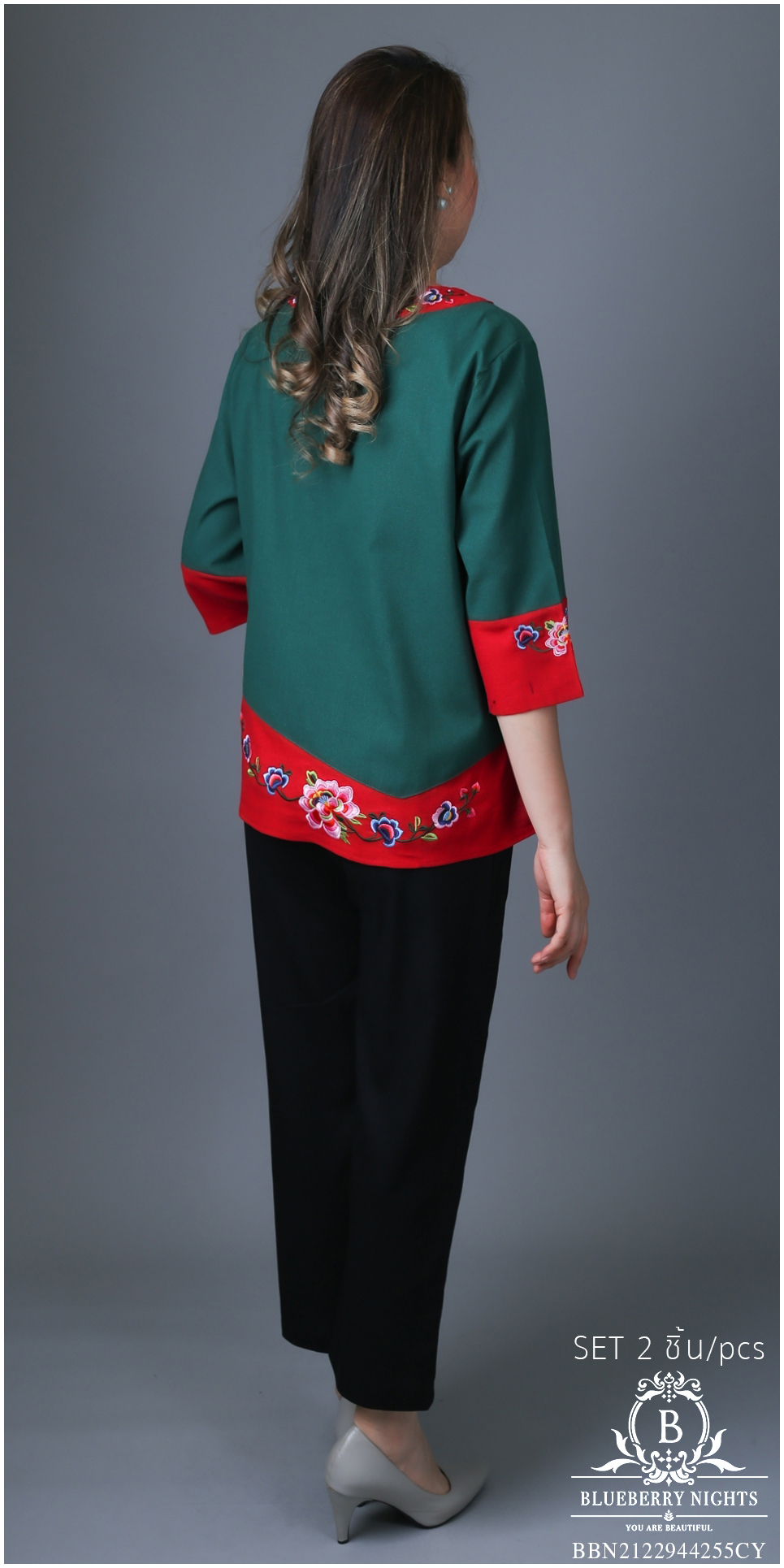 BLUEBERRY NIGHTS 14130 ชุดเซ็ตผ้าฝ้ายธรรมชาติ เสื้อผ้าฝ้ายธรรมชาติเนื้อดีเกรดพรีเมี่ยม เนื้อผ้านุ่มใส่สบายมากๆๆ ดีเทลผ้าสีพื้นตัดสลับสี ปักลวดลายดอกไม้หน้าและหลัง แพทเทิร์นกางเกงสีพื้นขายาว เอวยางยืดอิลาสติกอย่างดี มีกระเป๋าข้างซ้าย-ขวา ใส่สบายมากๆ ใส่เที