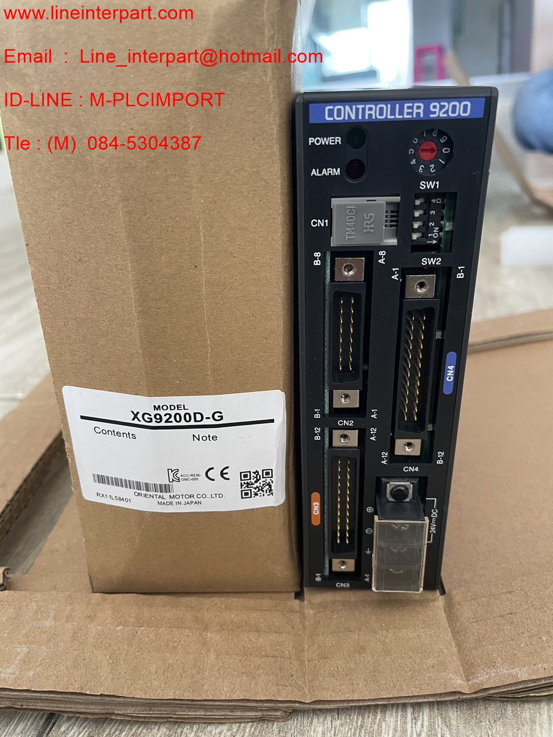 XG9200D-G
