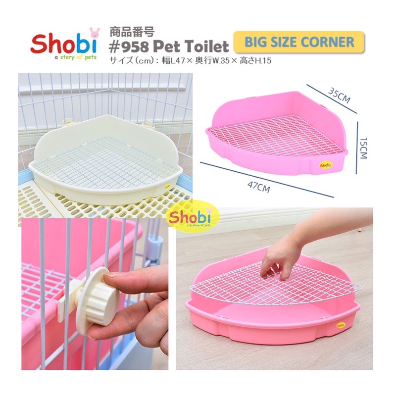 💥มาใหม่💥Shobi-958 ห้องน้ำกระต่ายเข้ามุมจัมโบ้