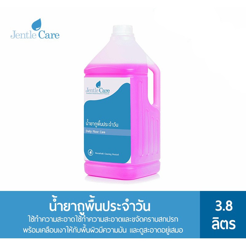 น้ำยาถูพื้นประจำวัน Daily Floor Care (ขนาด 3.8 ลิตร)