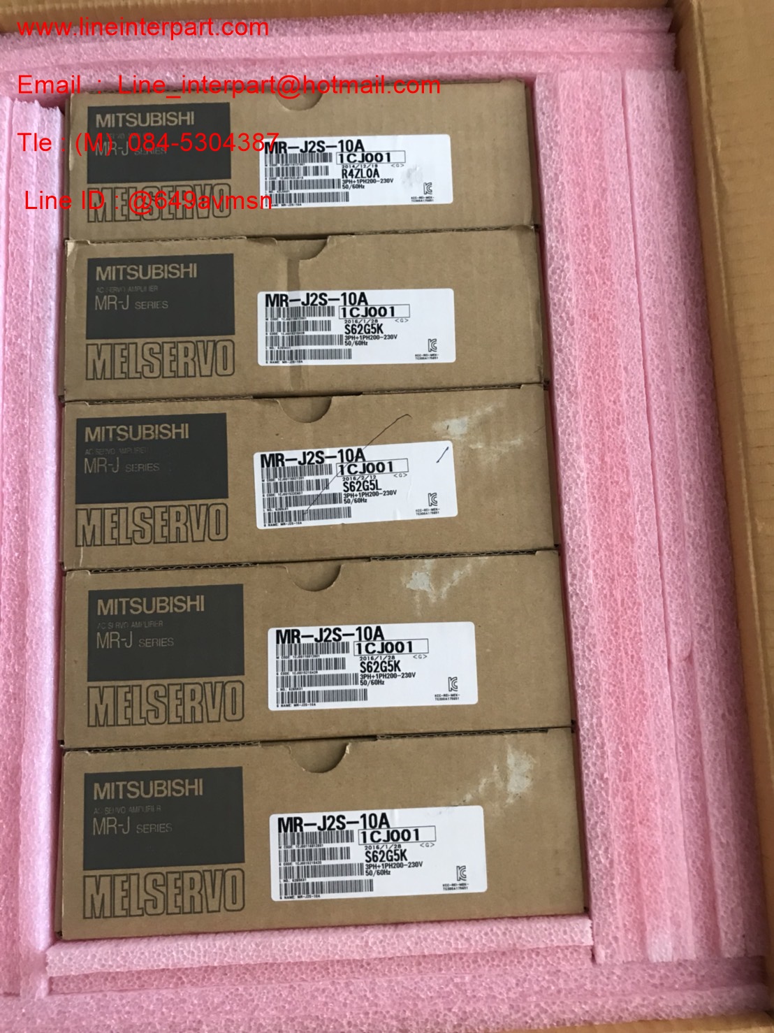 ราคา MR-J2S-10A