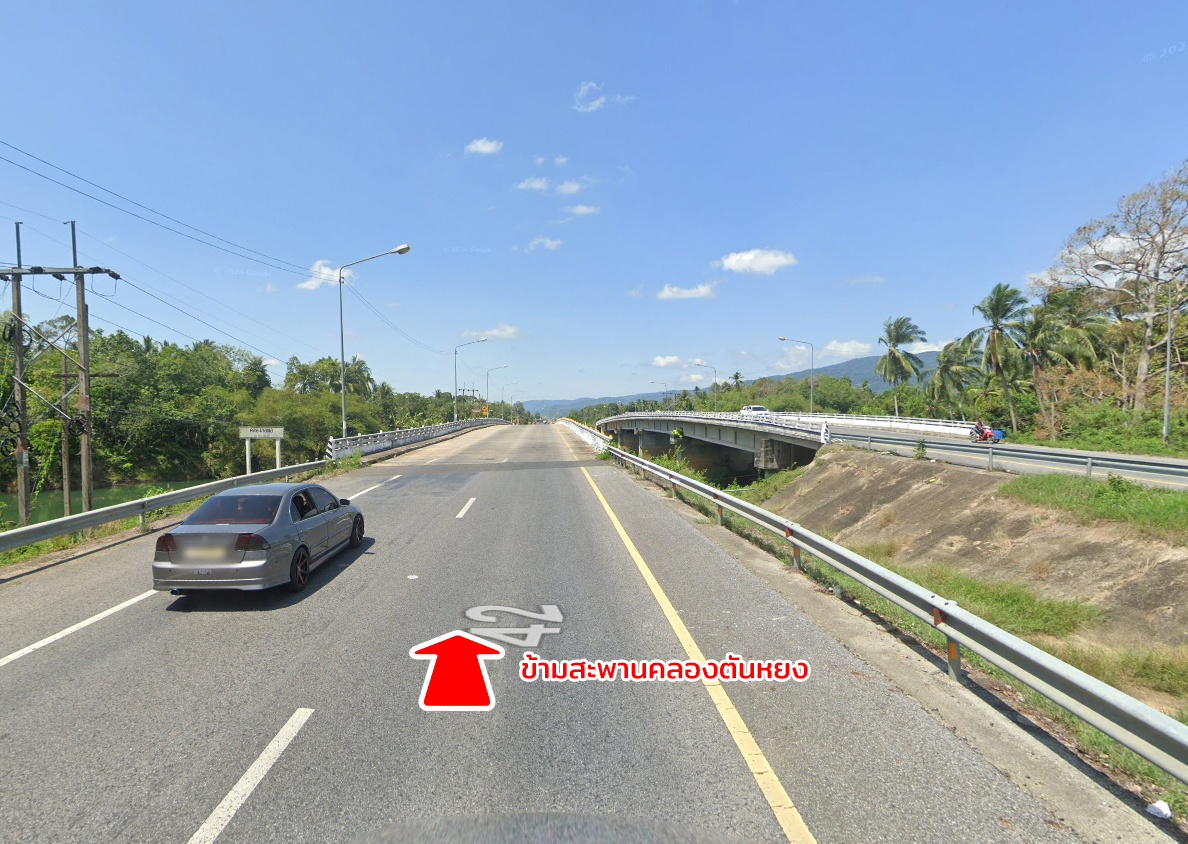 ขายที่ดินติดทะเล 2 แปลง ไม้แก่น ปัตตานี