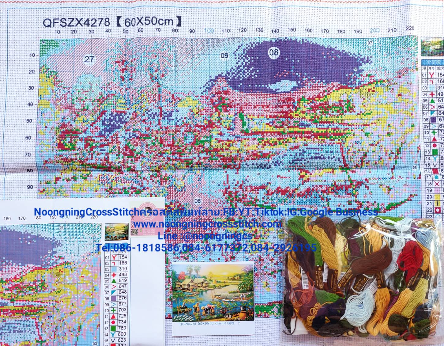 ครอสติส สั่งทํา 50x60ซม รูปวิถีชีวิตชนบท ชุดปักครอสติส พิมพ์ลาย ครอสติสจีน งานฝีมือทำที่บ้าน DIY