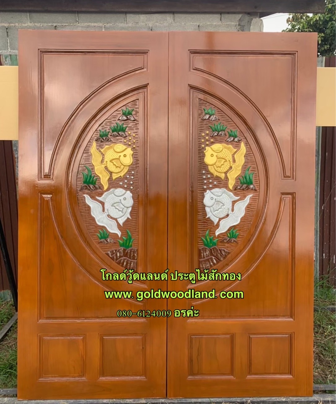 แบบประตูหน้าบ้าน GBB - 173