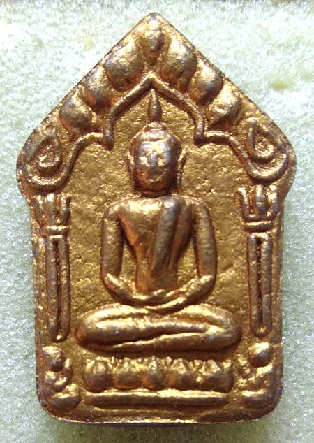 ขุนแผนมหาพุทธบารมี