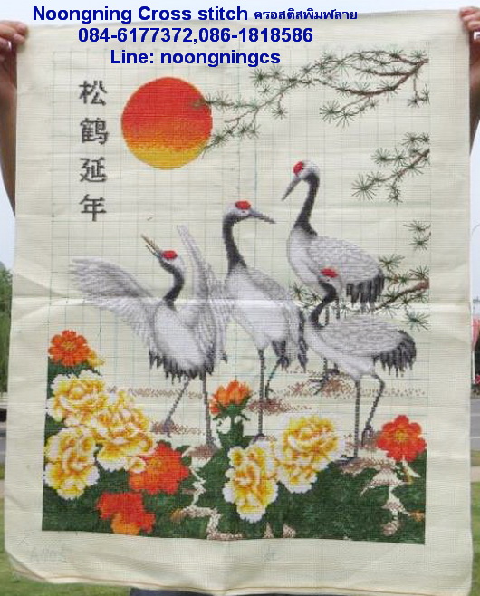 สำเภา+น้ำตกชุดปักครอสติช พิมพ์ลาย ครอสติสจีน งานฝีมือ DIY
