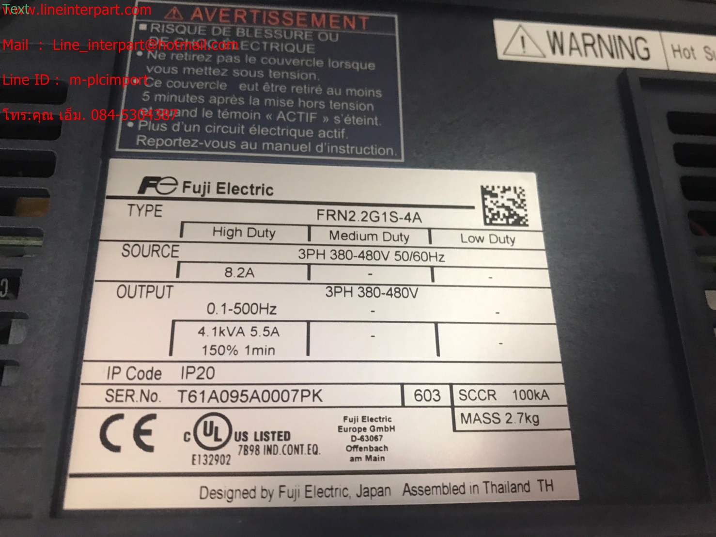 ขาย FRN2.2G1S-4A