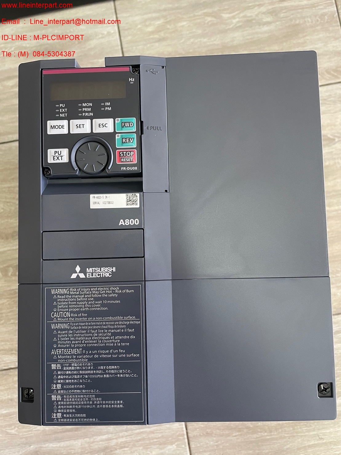 ขาย FR-A820-5.5K-1