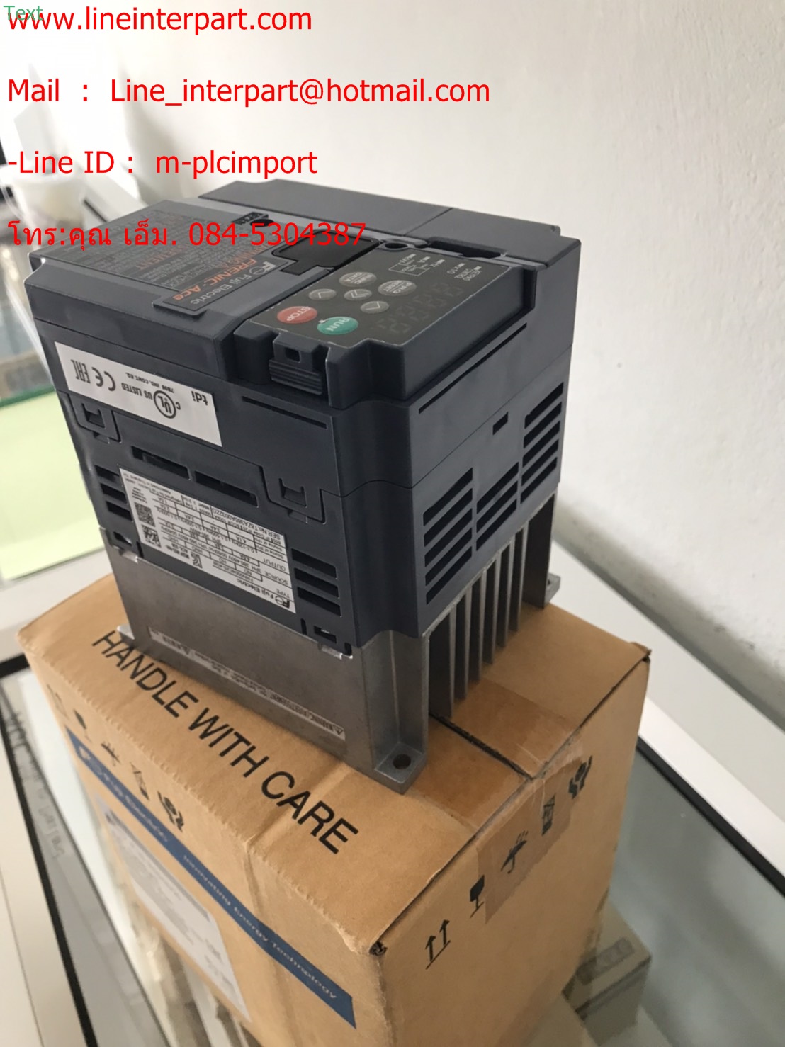 รุ่นเก่าFRN0.75E1S-4A รุ่นใหม่ FRN0004E2S-4GB