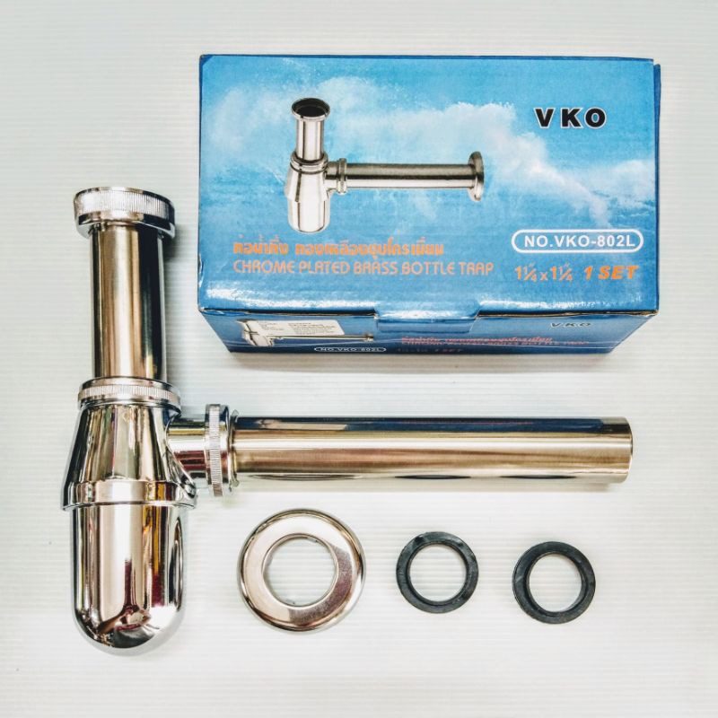 ท่อน้ำทิ้งอ่างล้างหน้า ทองเหลืองแท้ชุบโครเมี่ยม สีเงิน ท่อชาร์ปอ่างล้างหน้า VKO-802L