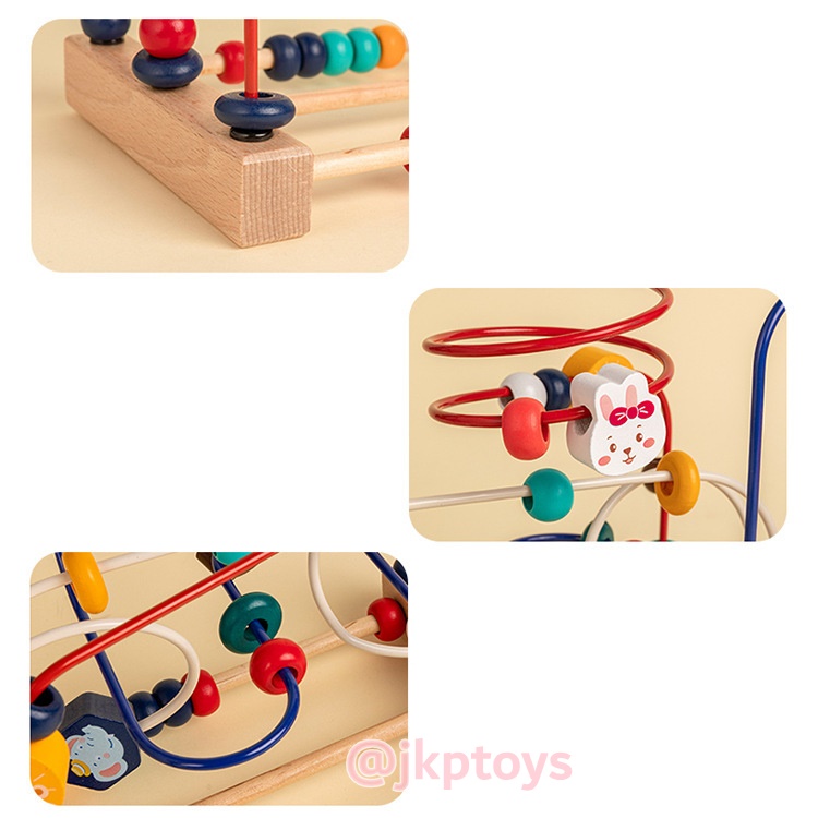 ขดลวดลูกปัดลายสัตว์