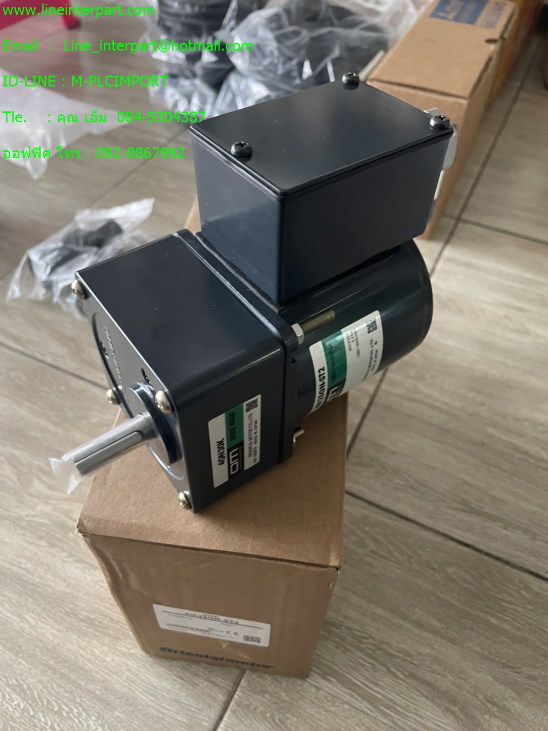 4IK25GN-ST2 $ 4GN30K