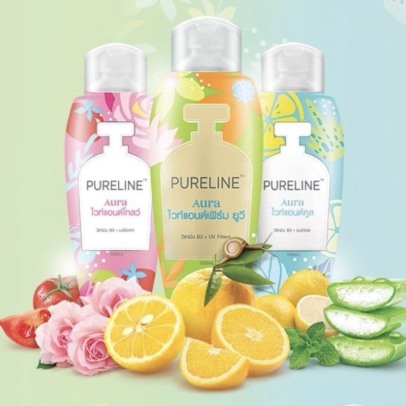 เพียวไลน์ 150ml. (พร้อมส่ง)
