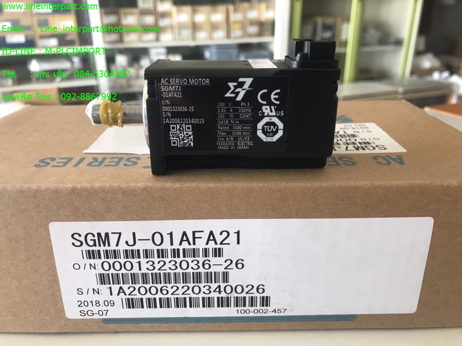 SGM7J-01AFA21