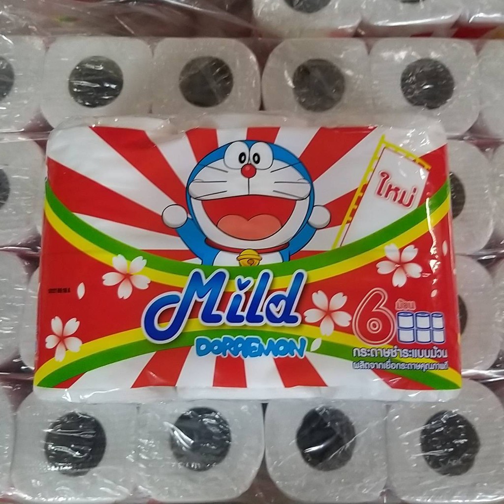 ถูกสุดๆ!! ทิชชู่มายด์(ม้วน) กระดาษทิชชู่ กระดาษชำระ