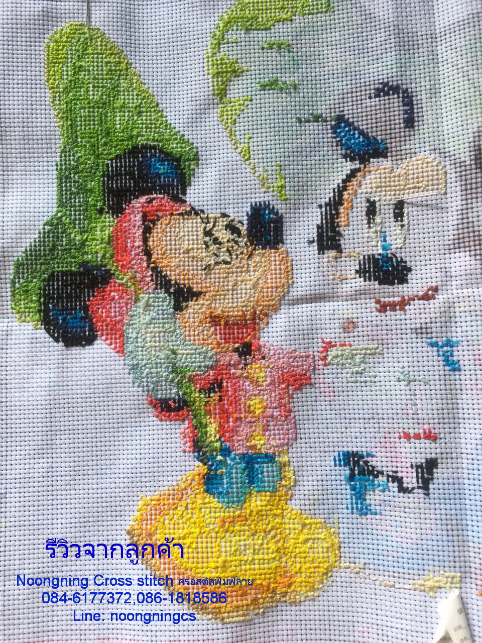 ตัวอักษรจีน ชุดปักครอสติช พิมพ์ลาย ครอสติสจีน งานฝีมือ DIY